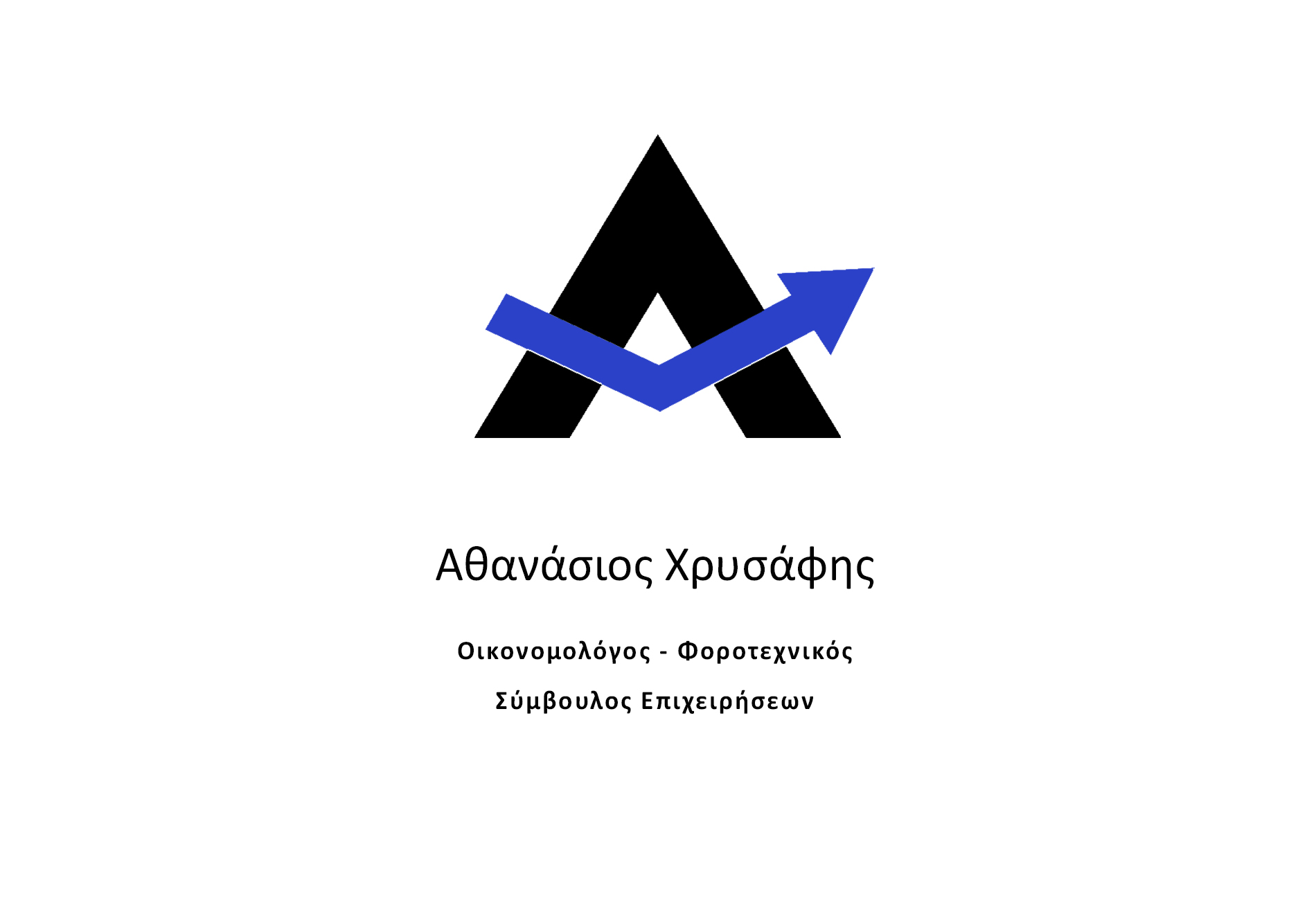 Chrysafislog Logo